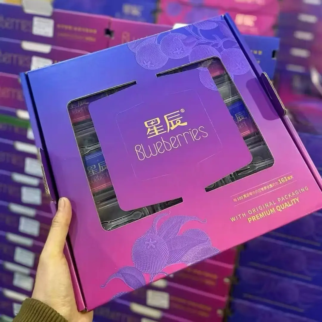 云南花香蓝莓新鲜脆甜礼盒18mm+果篮现货顺丰当日发次日达