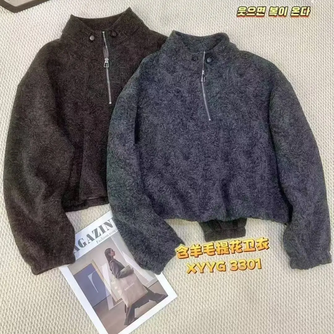 半拉链立领宽松磨毛抽绳长袖卫衣春秋时尚洋气慵懒风上衣外套