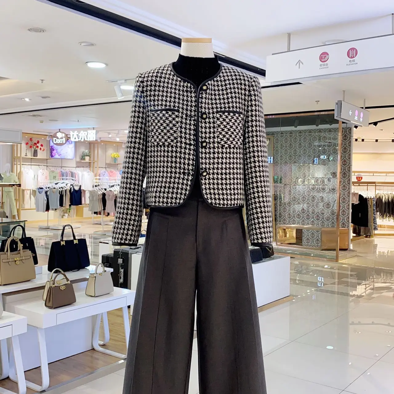 冬季小香风外套（直播间专属链接不退换）