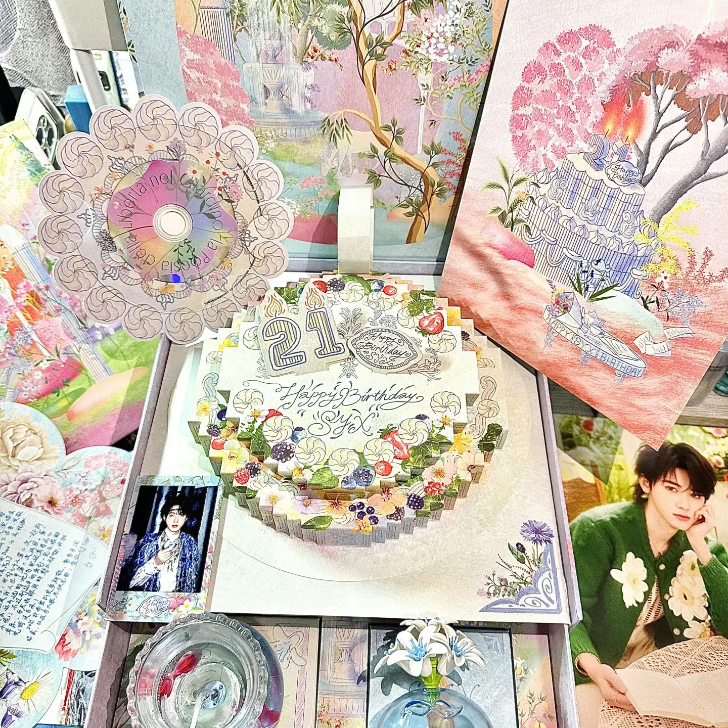 时代少年团宋亚轩生日纪念周边藏在花园里的自由诗全套未拆