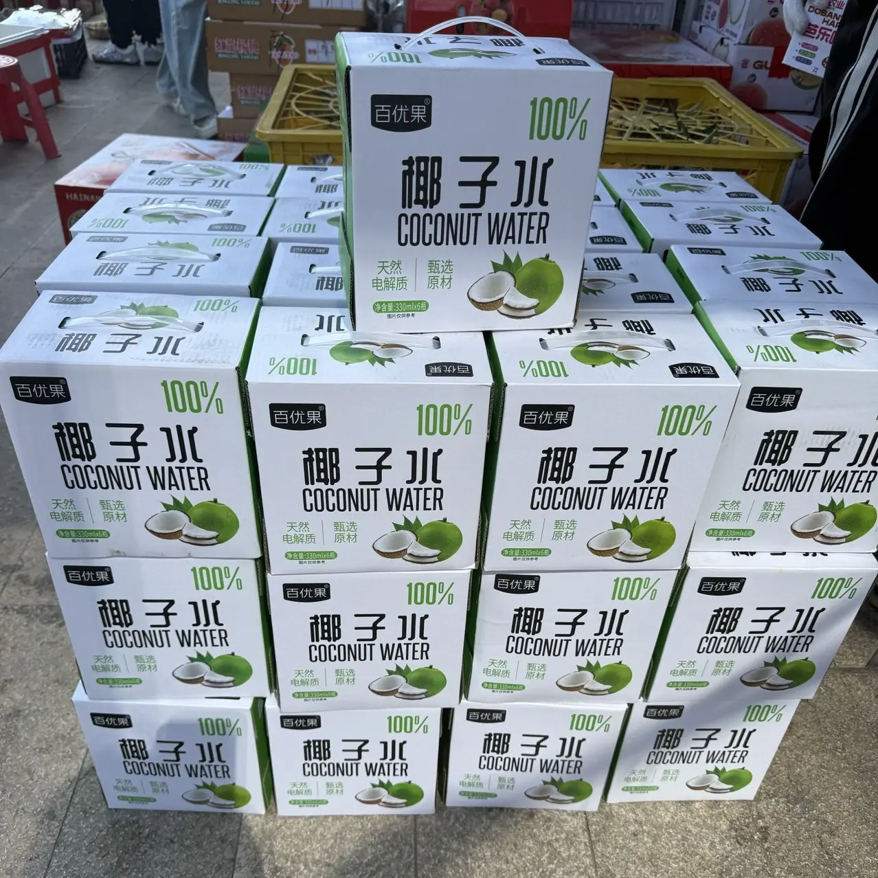 百优果100%椰子水健康饮品含电解质