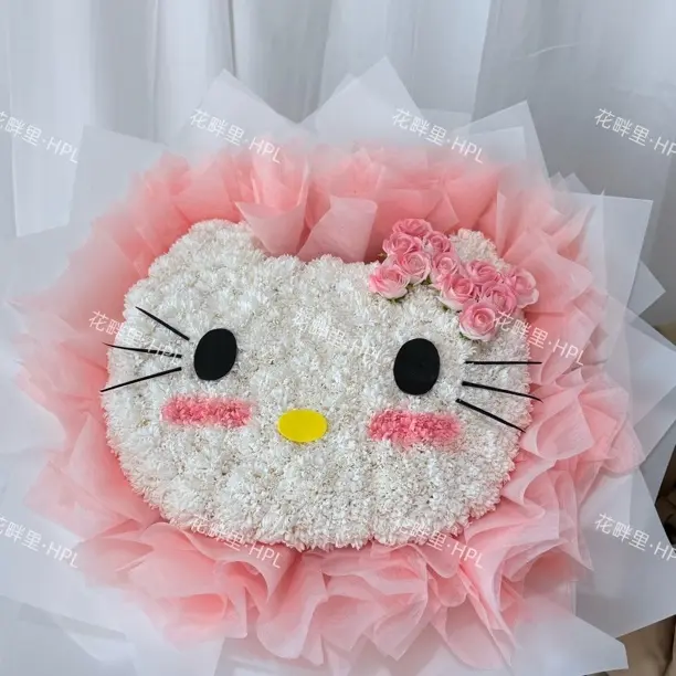 Hello Kitty大花束永生花束送女友告白生日花情人节礼物香皂花