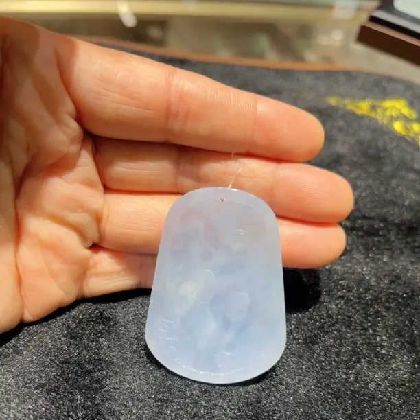 翡翠A货浅冰紫望子成龙吊坠