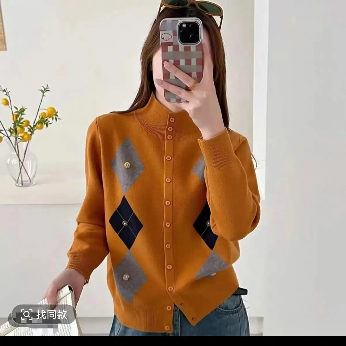 大美小美 菱形格提花蜜熊绒立领针织开衫女春秋韩系宽松显瘦