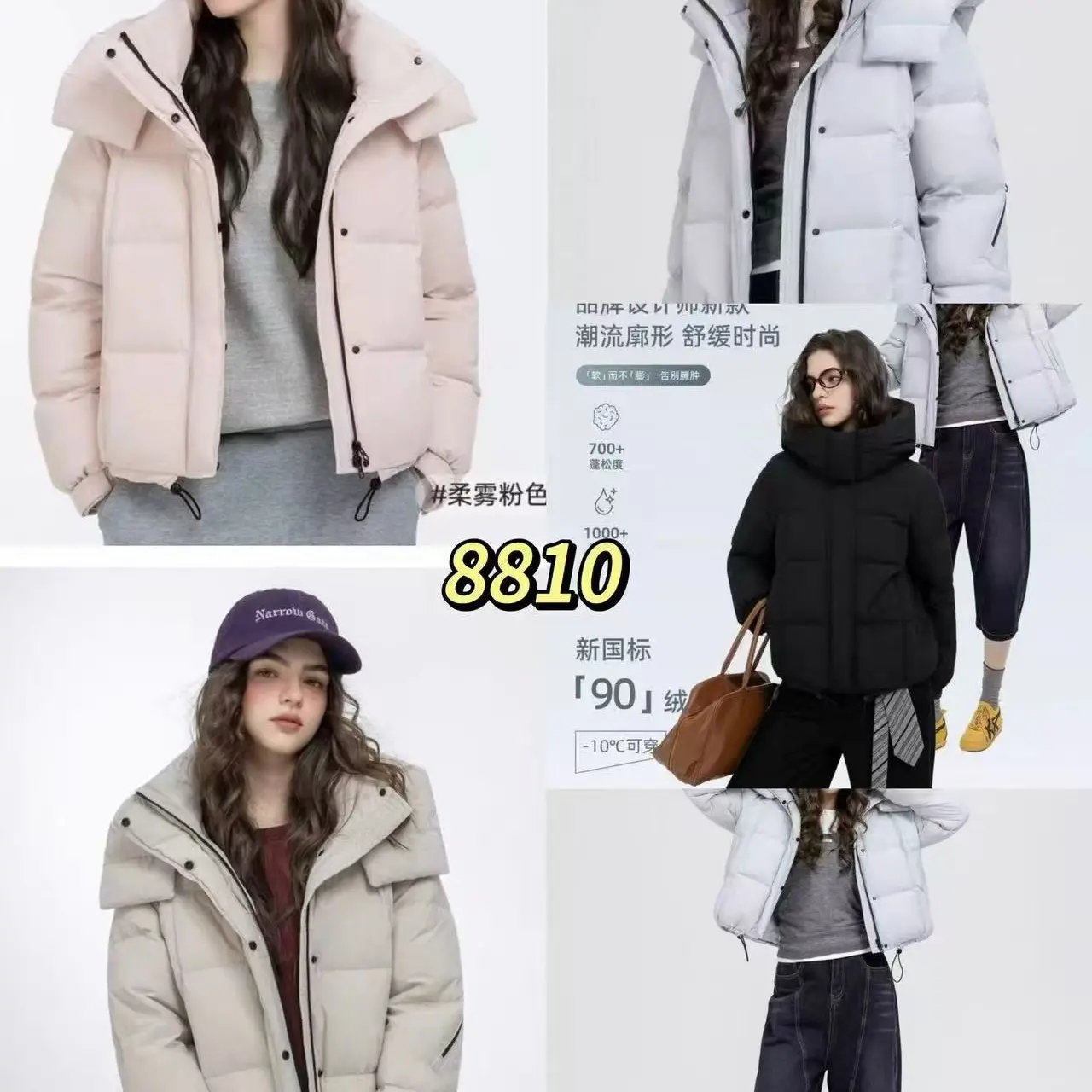 短款女白鸭绒时尚百搭连帽保暖加厚冬季外套