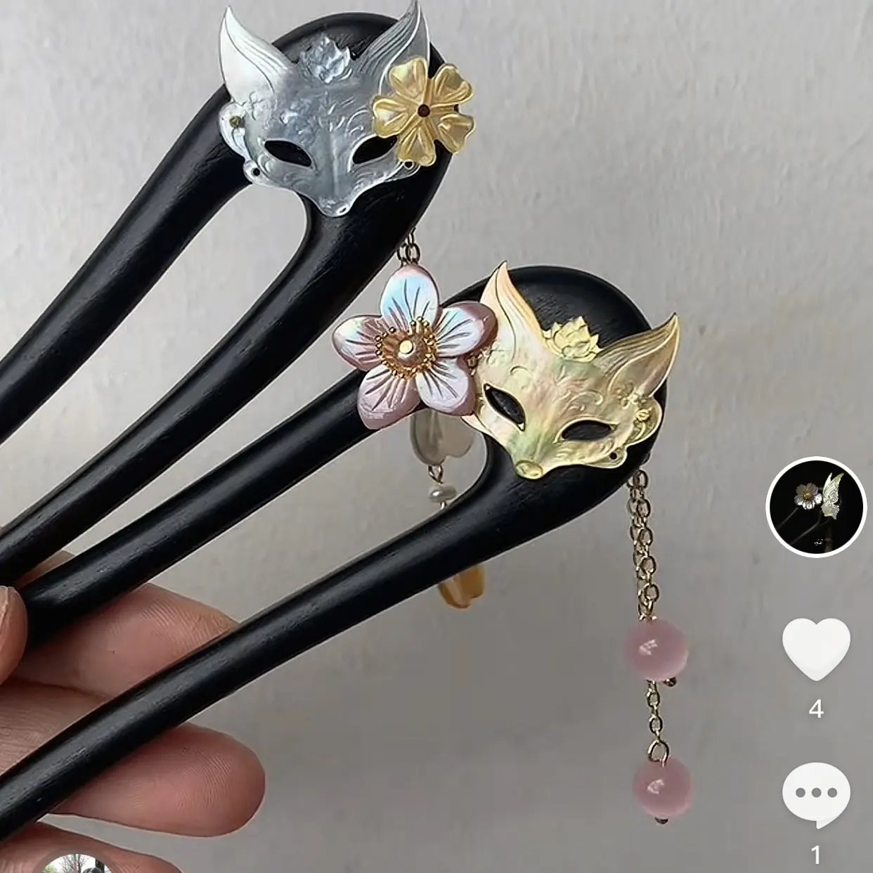 一物一拍黑檀木U型发簪新中式国风日常简约流苏盘发簪15厘米