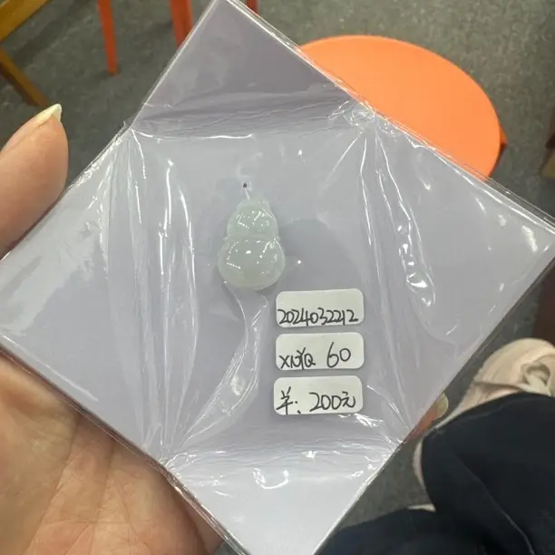 佛公多样性择优发货翡翠