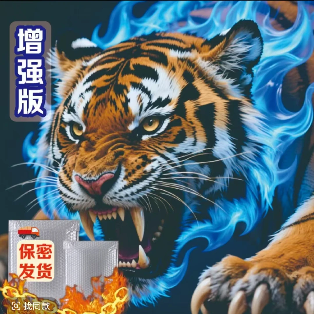 【店主亲测】老司机2025全新加硬款防水袋自封袋 品质保证！