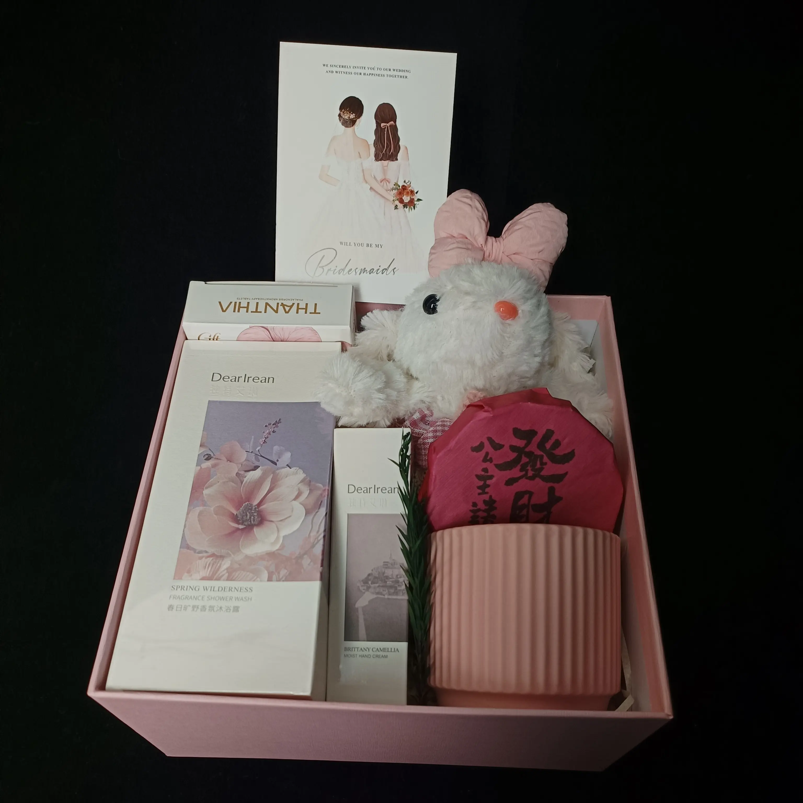 冬季暖心礼盒女生生日礼物女友闺蜜小众轻奢伴娘伴手礼