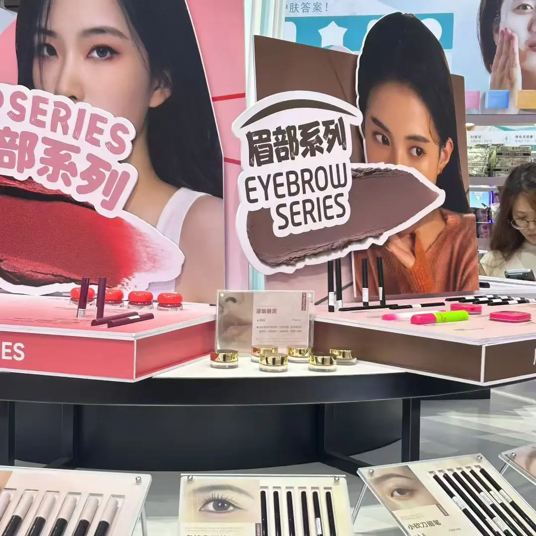 401-499水杨酸净透素颜抛光水焕亮肤色补水保湿延缓衰老