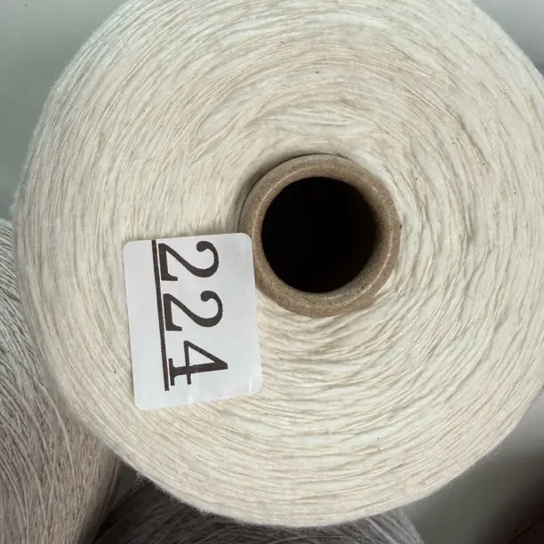 羊毛大肚纱白色羊毛线毛线邓肯大肚纱羊绒配线手编机织不起球编织