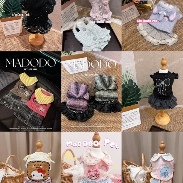 Ma Dodo pet过款套装链接no退换