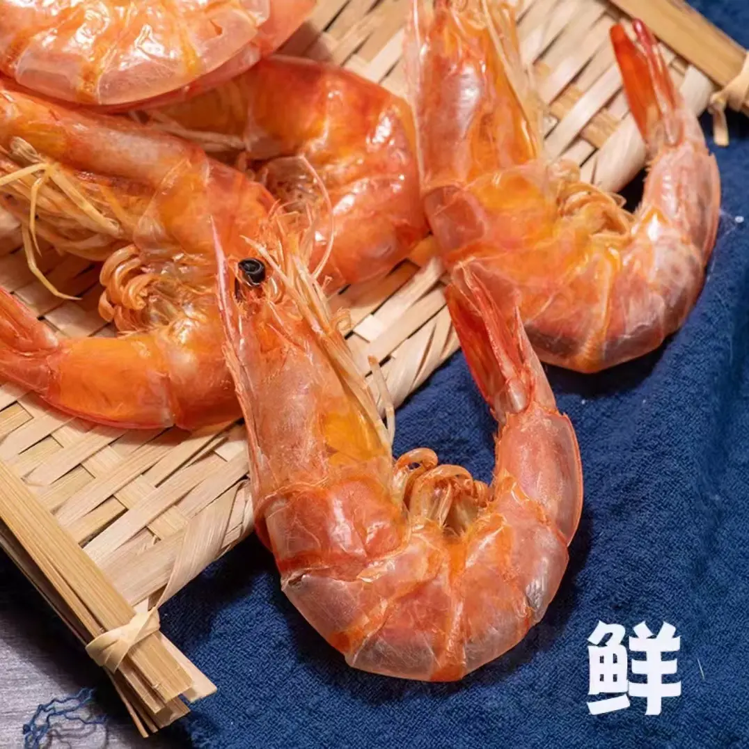 渤海盐田即食烤虾干休闲孕妇儿童零食