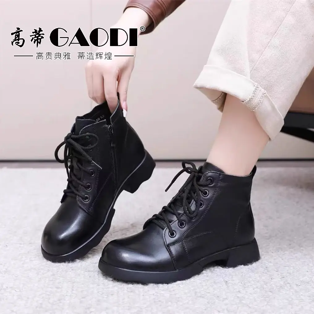 高蒂 新款女鞋圆头低跟休闲舒适短筒女短靴 243326-801