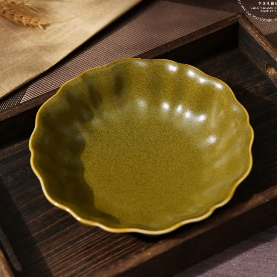 8寸菊花深盘茶叶末炒菜盘子异形盘餐盘花瓣色釉家用复古陶瓷