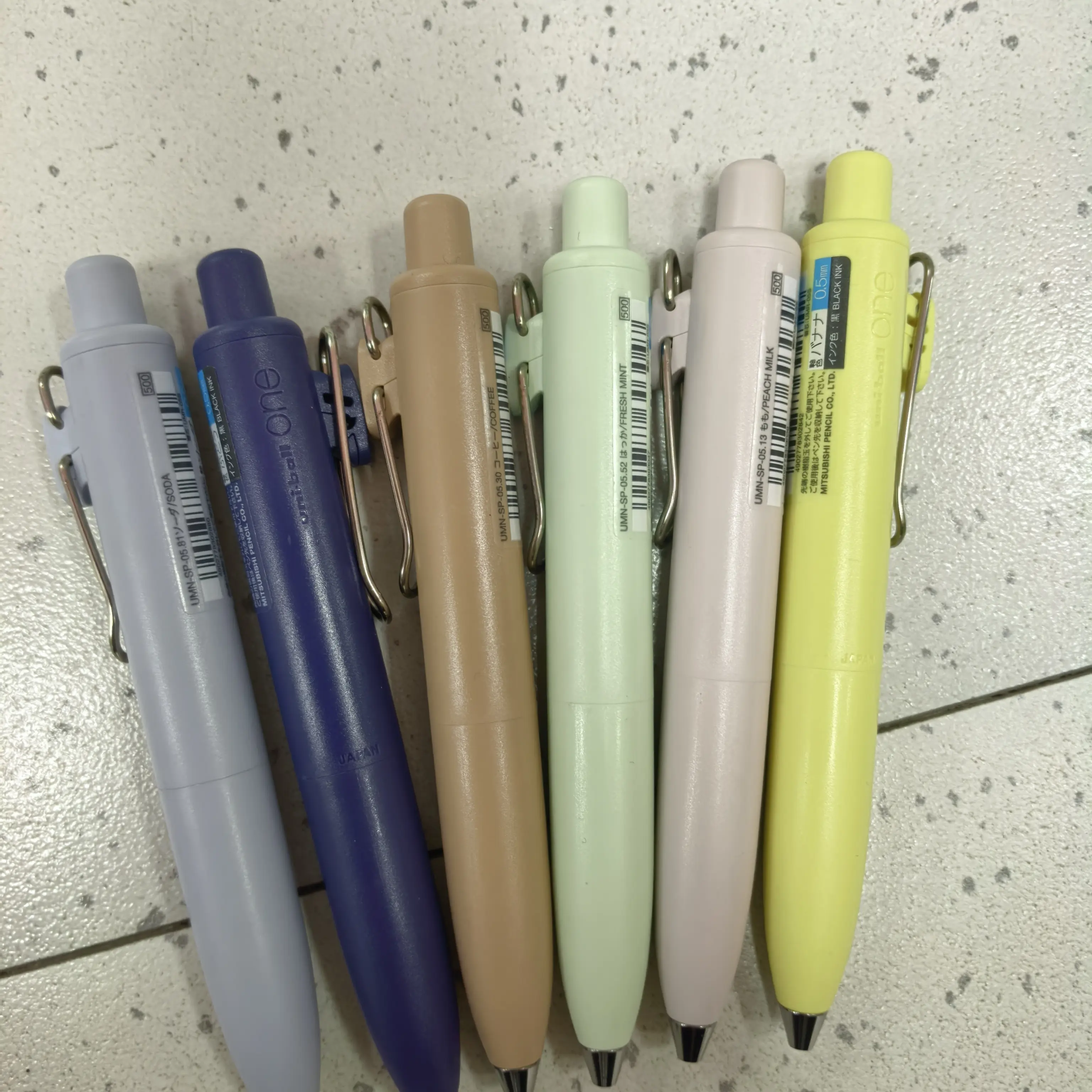 三菱小胖钉中性笔  6支混装拍