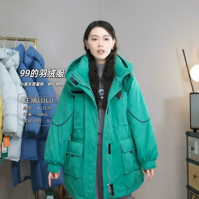 时尚百搭抗寒保暖中长款连帽宽松白鸭绒羽绒服冬季