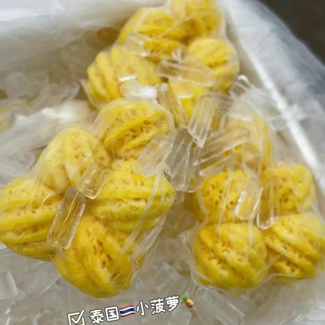 果切削皮小菠萝（一袋子三个）水果