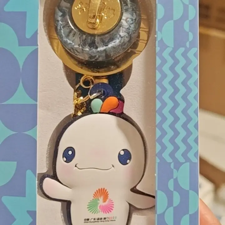 十五全运会把把壶一定赢，一帆风顺款，下单送熊猫盼盼徽章