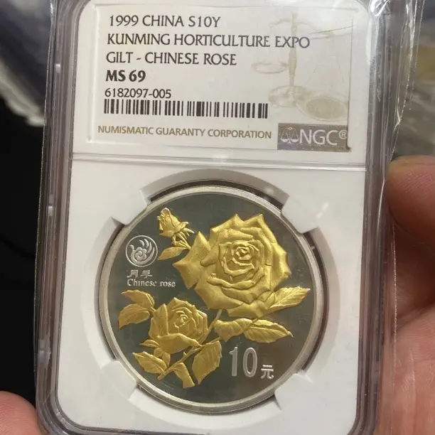 999银1盎司镀金月季花银币，珍稀品种超低价按图发货