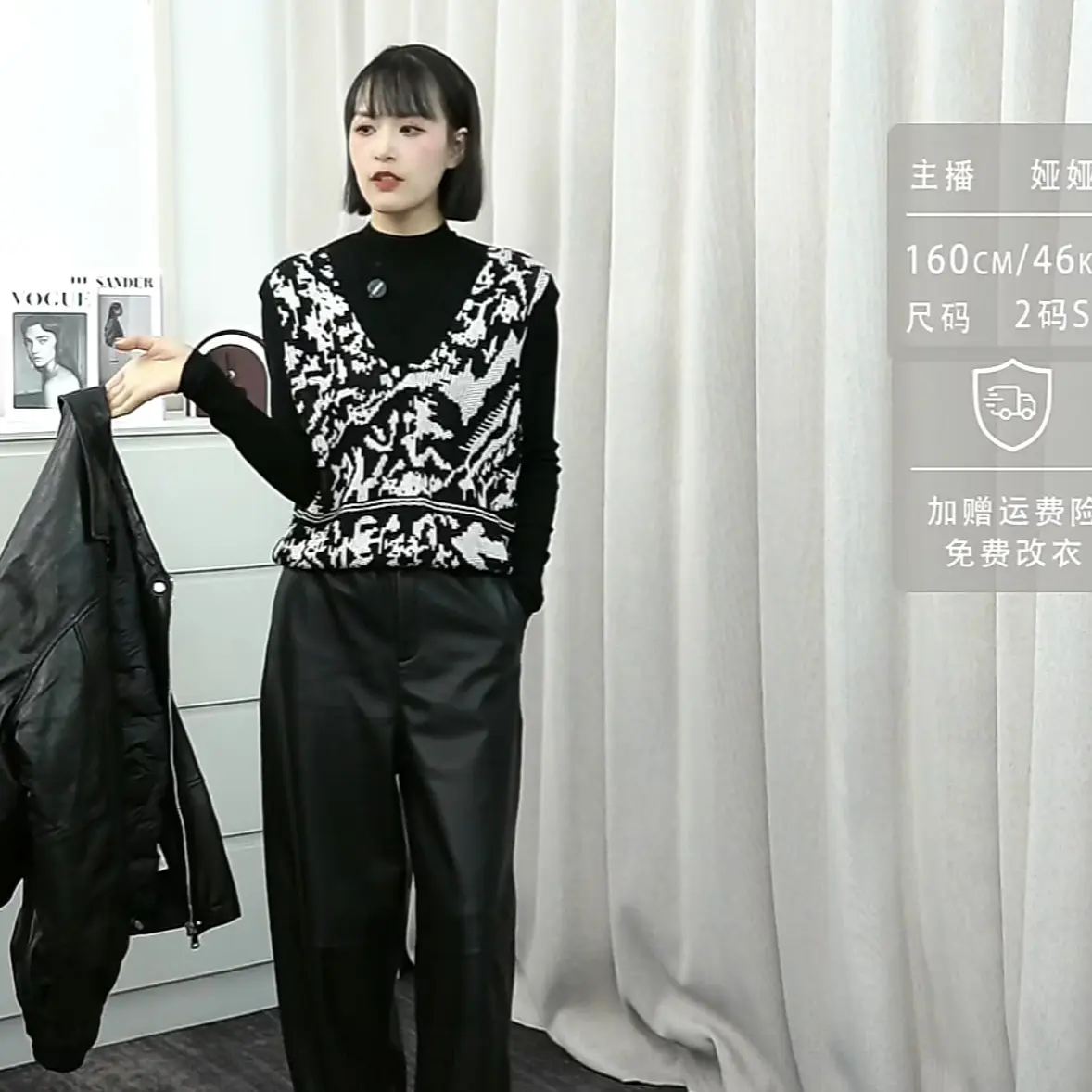 玛丝恩迪休闲V领背心女装显瘦针织衫保暖轻70185