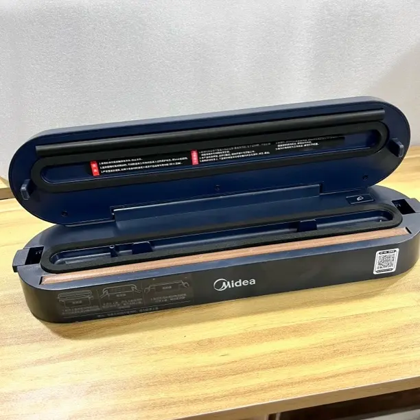 准新品 Midea/美的 全自动真空封口机轻微划痕
