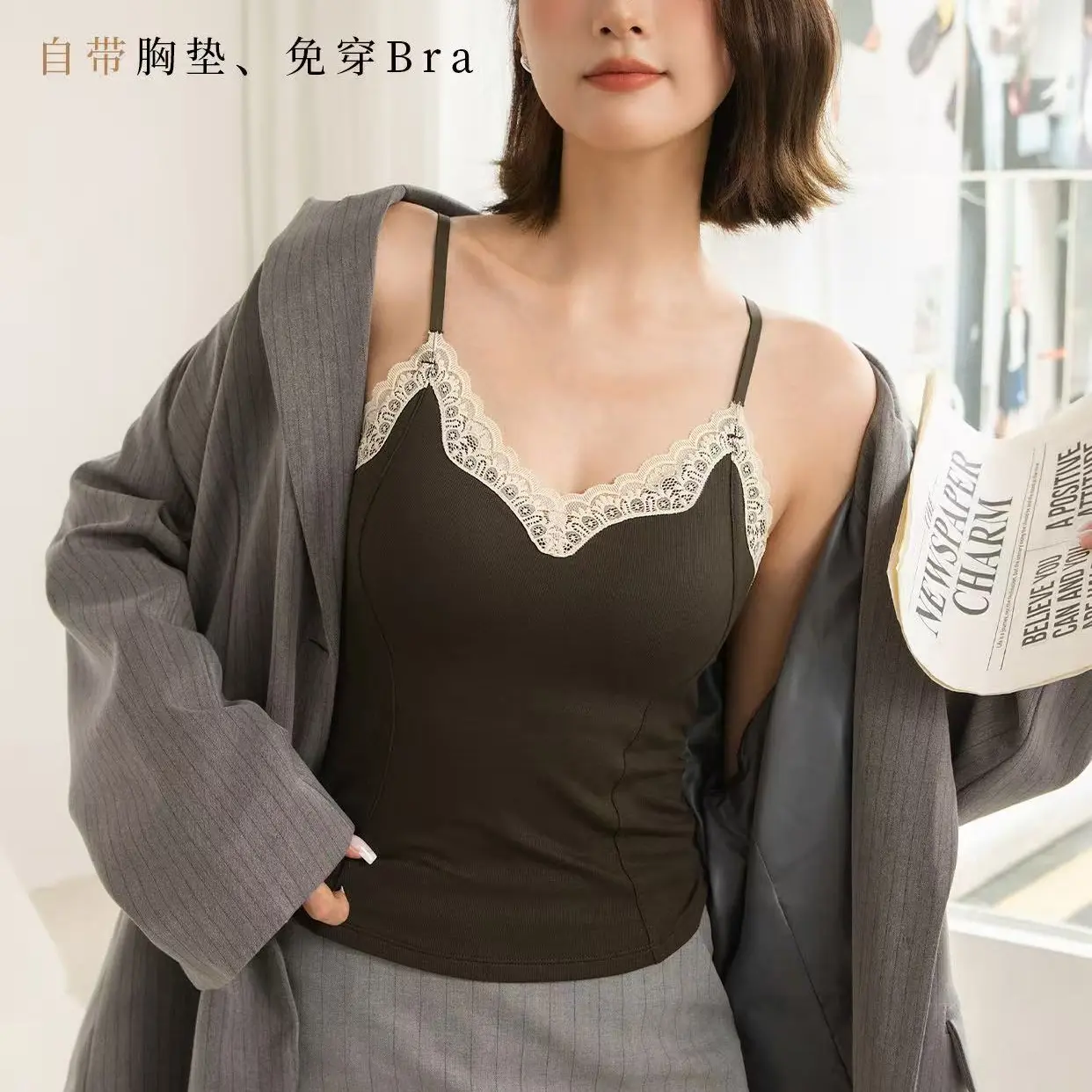 涂豆儿家蕾丝边V领美背