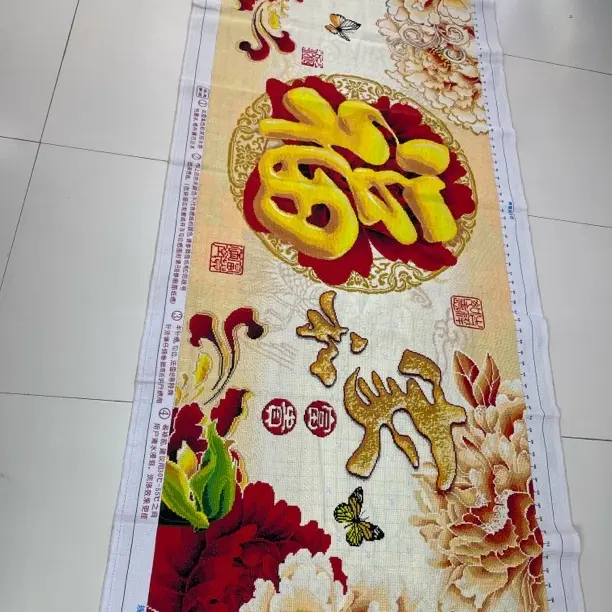 纯手工十字绣成品家和富贵金福呈祥牡丹客厅大幅装饰挂