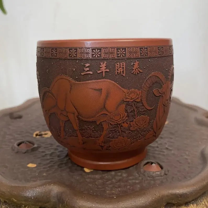 宜兴原矿紫砂朱泥浮雕刻绘生肖羊手工主人杯140毫升茶杯紫砂杯