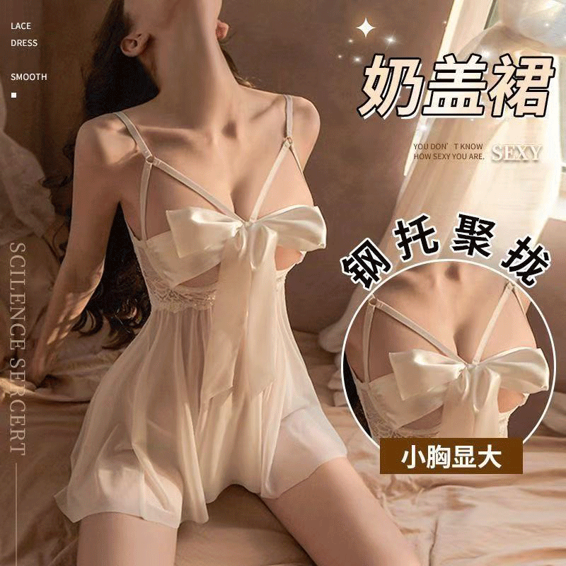 三怪/解开礼物纯欲蕾丝性感露背睡衣家居服夏季性感诱惑睡衣z8