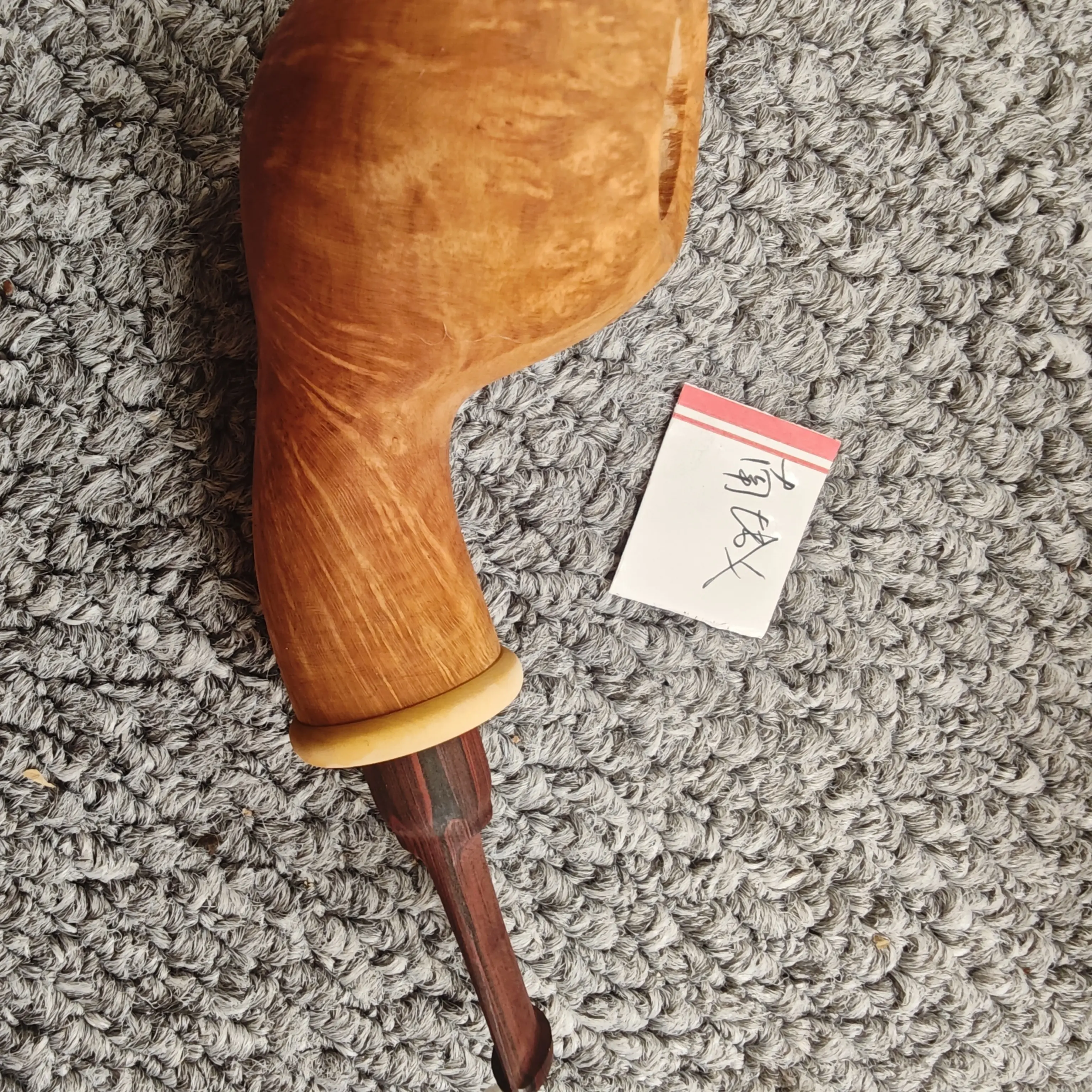 南城街坊石楠木烟斗半成品发货