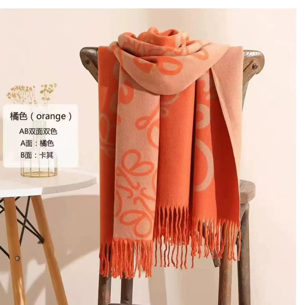 新款女冬季韩版保暖护颈围脖长款双面字母涂鸦披肩围巾