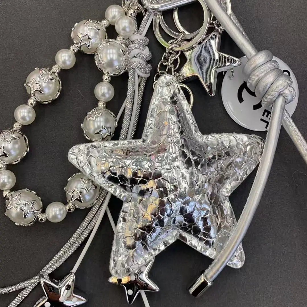 少女风银色五角星手工diy包包挂件，精致钥匙扣女生礼物
