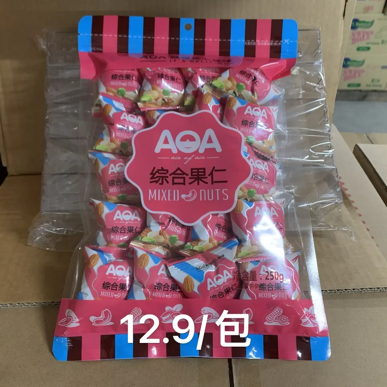 AOA综合坚果果仁250g独立小包装什锦果仁果干网红小零食休闲食品