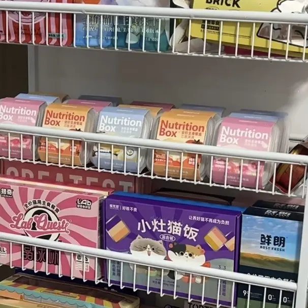 盲盒猫咪零食冻干罐头