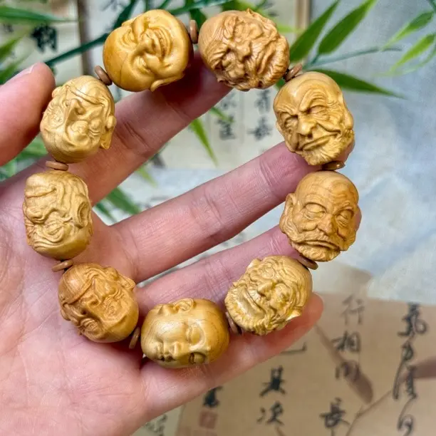 崖柏木十八罗汉手串2.0木雕雕刻手串正反面9颗手把件随身盘玩