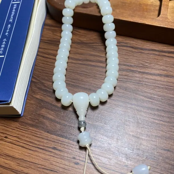 【呈祥阁】新疆和田玉山料算盘珠手持36颗11×8