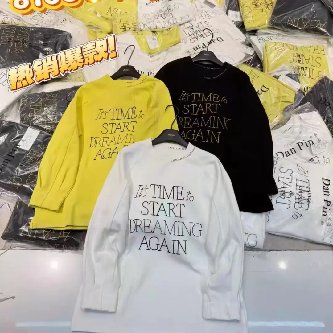 冬款新款字母刺绣加厚宽松显瘦百搭长袖T恤打底衫上衣6808