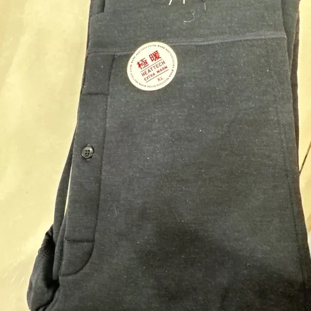 男款羊绒棉保暖裤8229