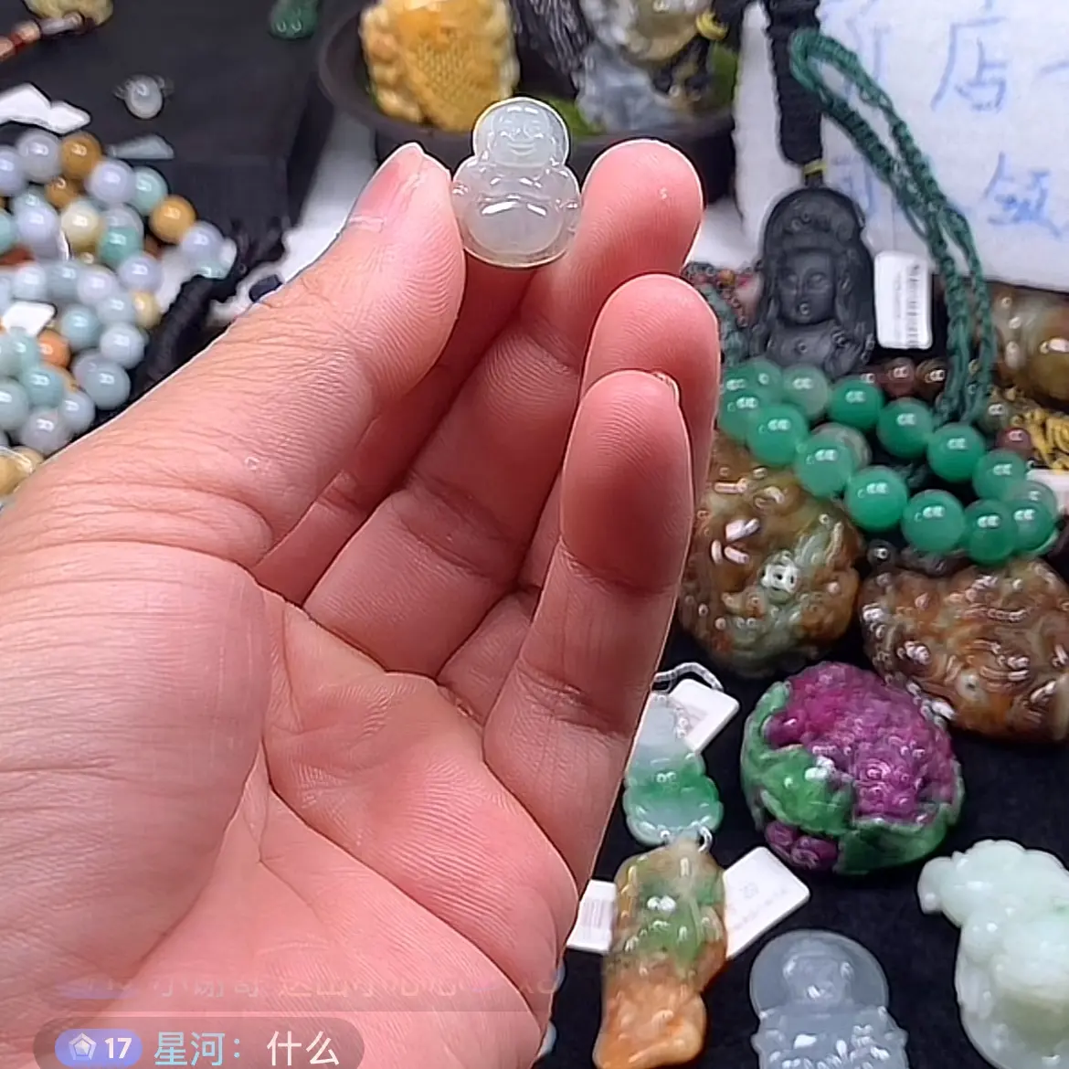 天然翡翠冰佛公挂件