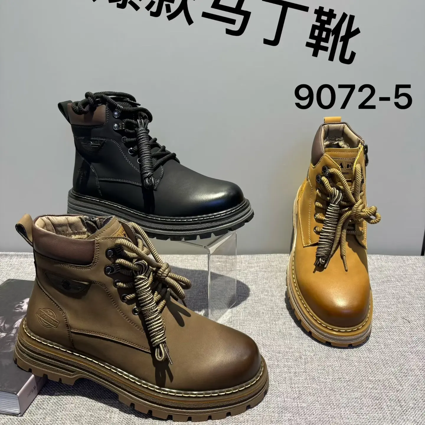 男士皮毛一体马丁靴休闲风防滑工装靴耐磨马丁靴冬季靴子