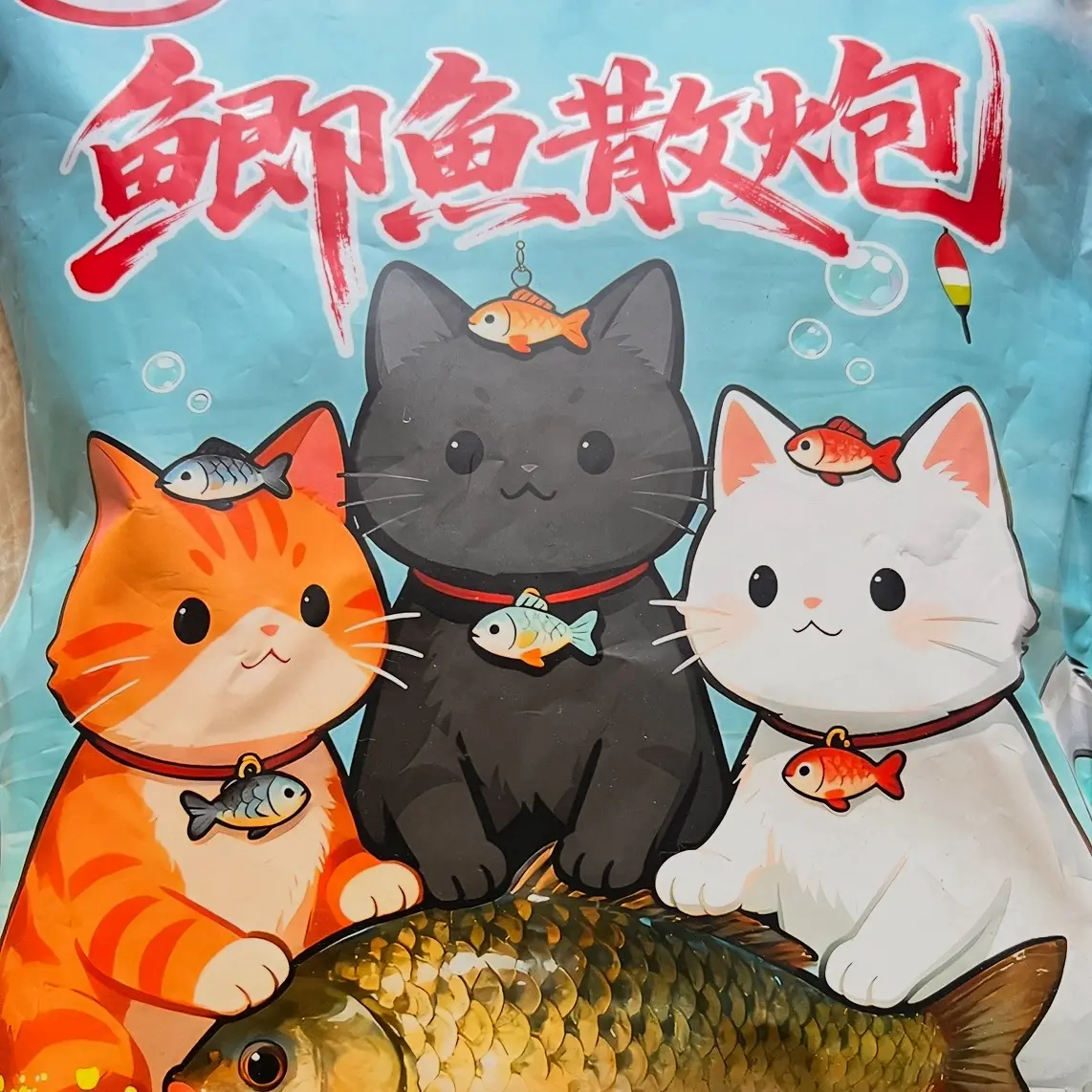 罗黑子鲫鱼散炮本味33包