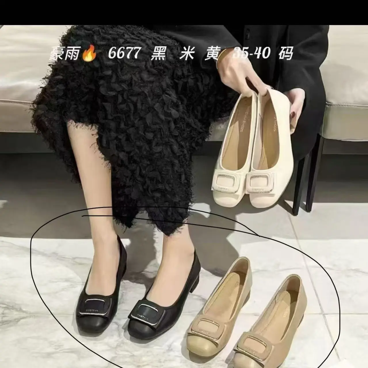 新款真皮软底软面妈妈鞋防滑舒适休闲百搭浅口平底单鞋春秋款