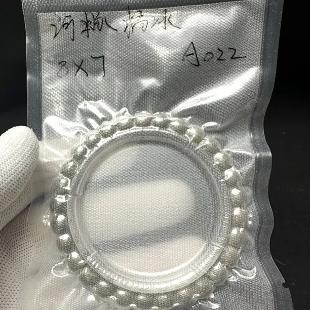 辰蕙造物A022-河豚糯冰8x7石玉料星月菩提