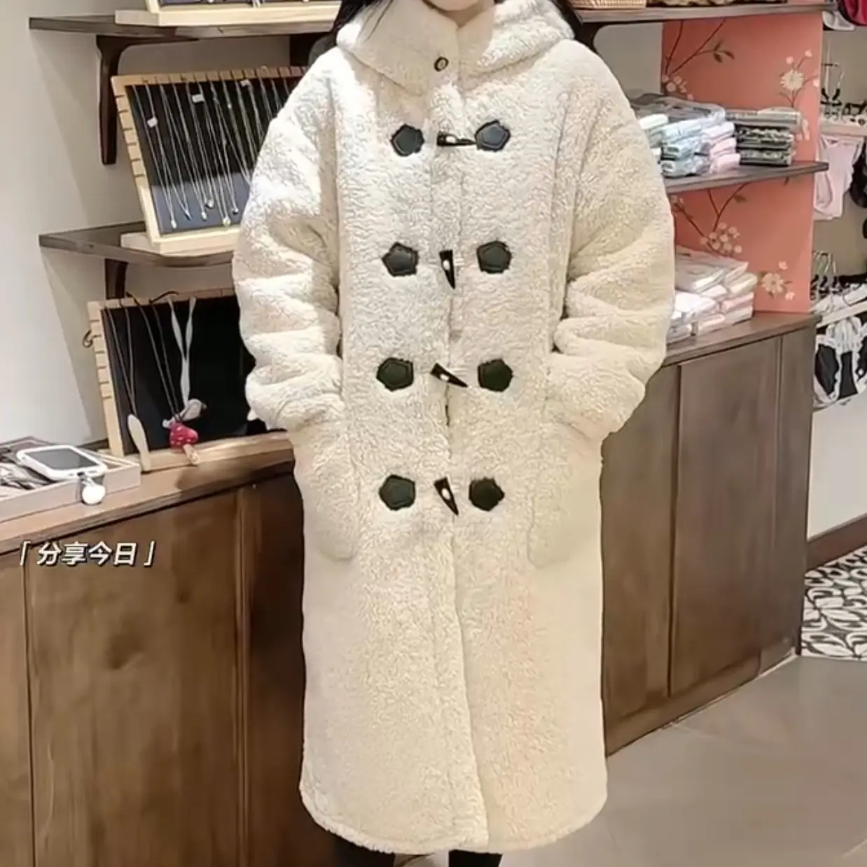 牛角扣冬季加厚连帽中长款家居服单件慵懒保暖