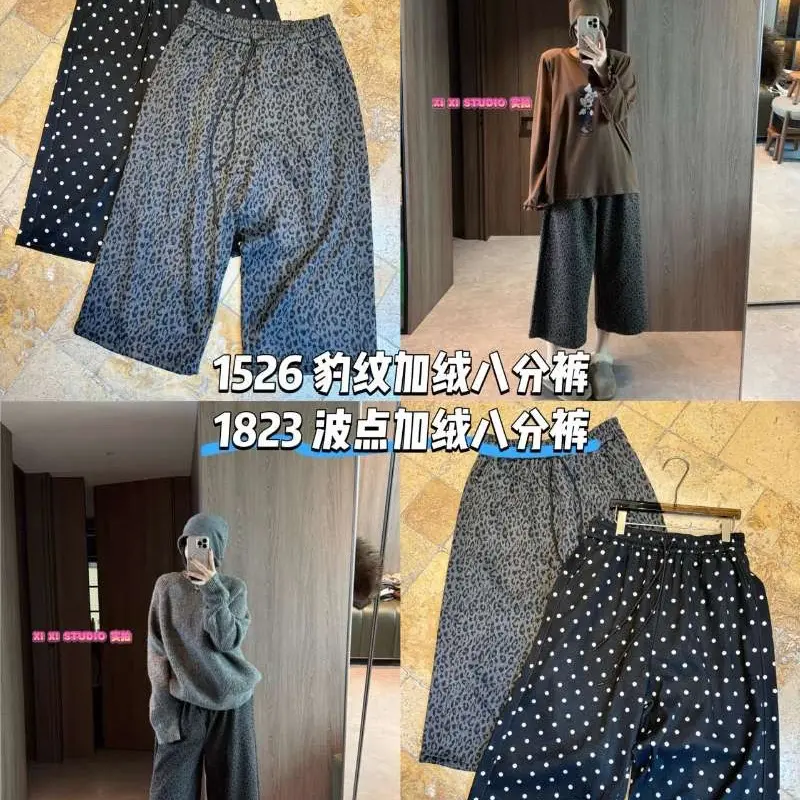 韩国毒三个图案85长加绒直筒裤