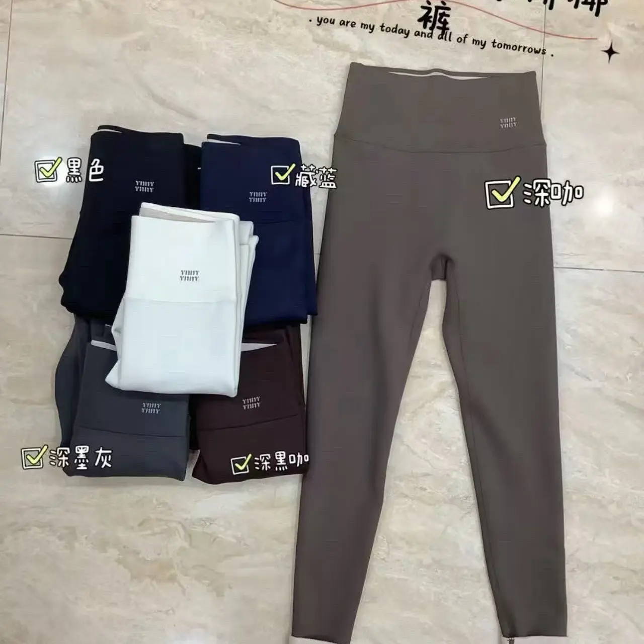 冬季高腰加绒加厚显瘦保暖外穿打底裤女