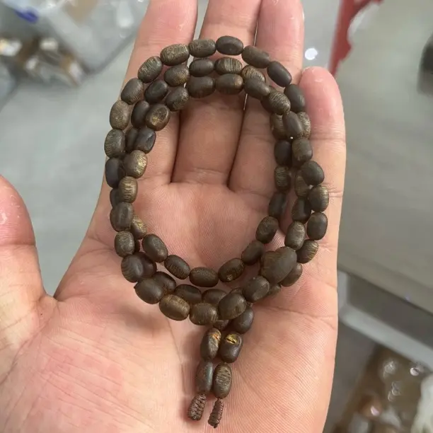 沉香沉香【沉水级】瘤疤多圈14g多样性发一