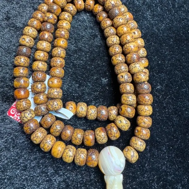 #10246藏传老星月 尺寸6左右