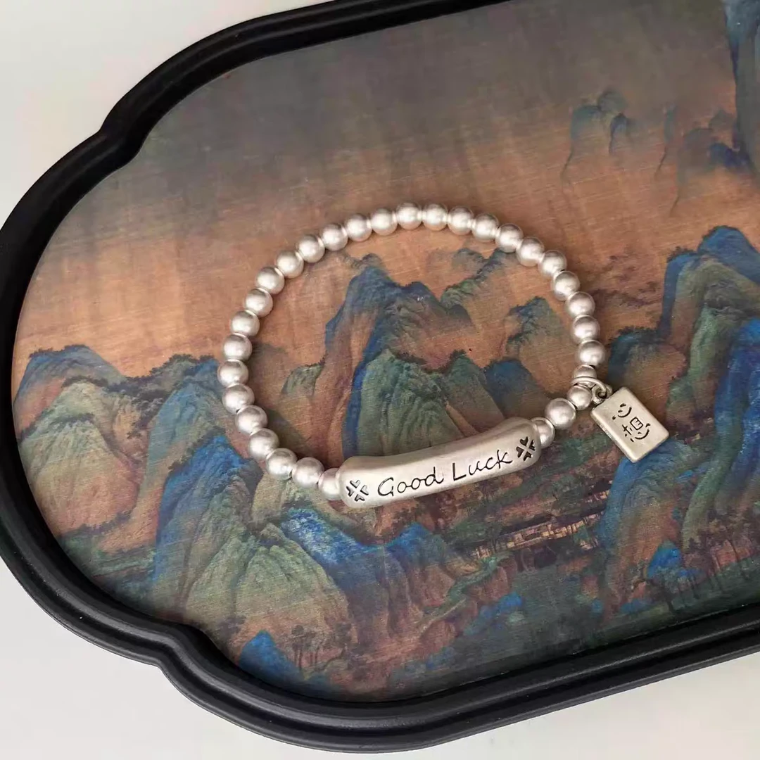 9999 心想事成珠珠本命年手串